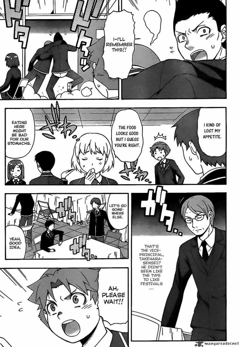 Baka To Test To Shoukanjyuu 14 8