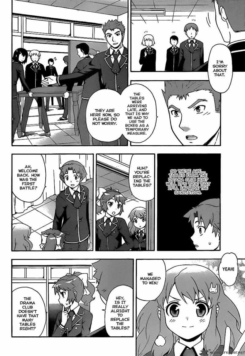 Baka To Test To Shoukanjyuu 14 9