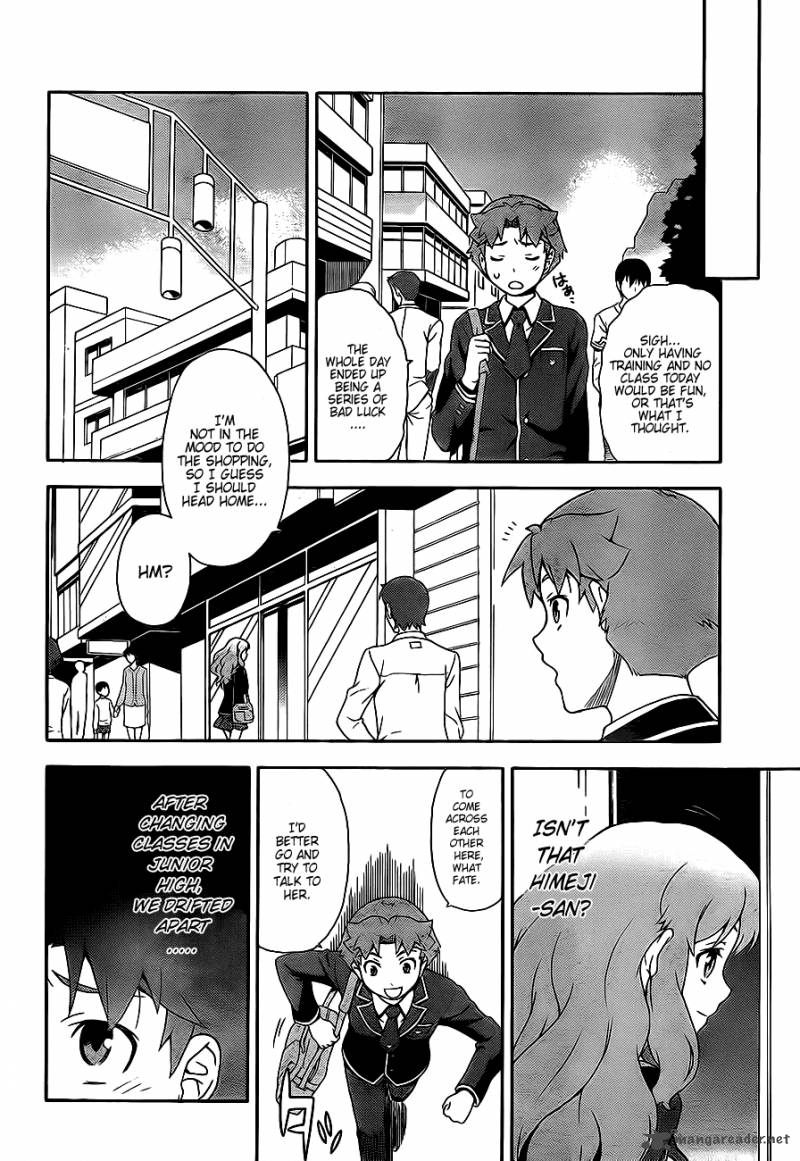 Baka To Test To Shoukanjyuu 15 12