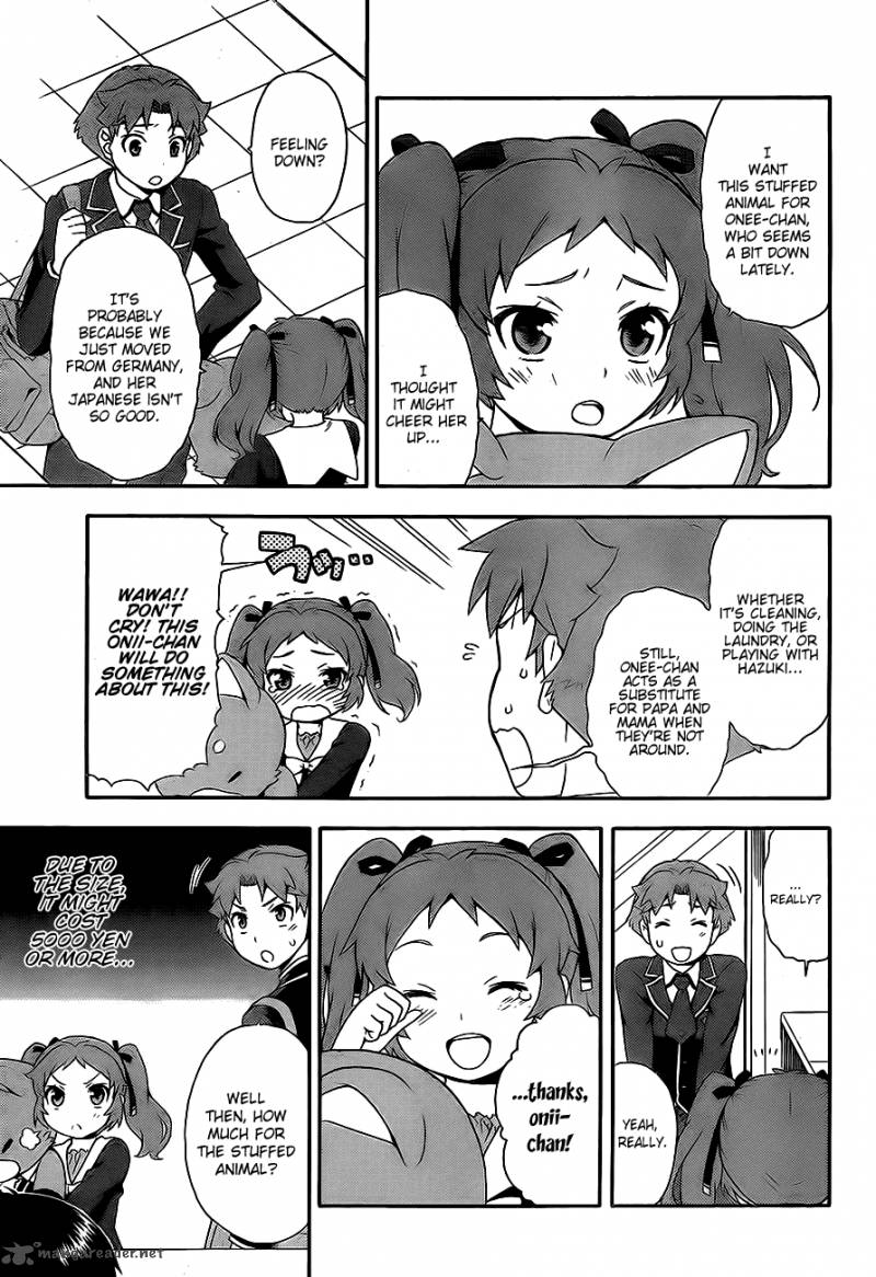 Baka To Test To Shoukanjyuu 15 15