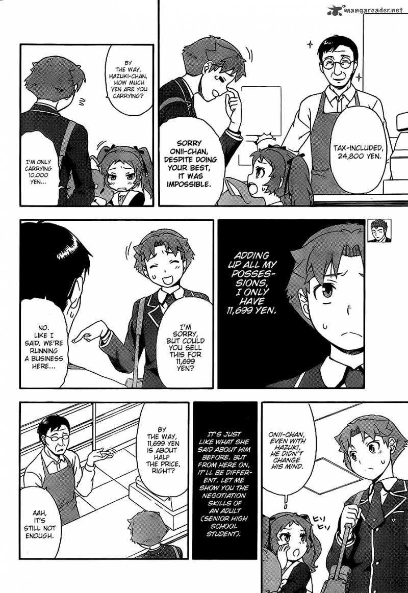 Baka To Test To Shoukanjyuu 15 16