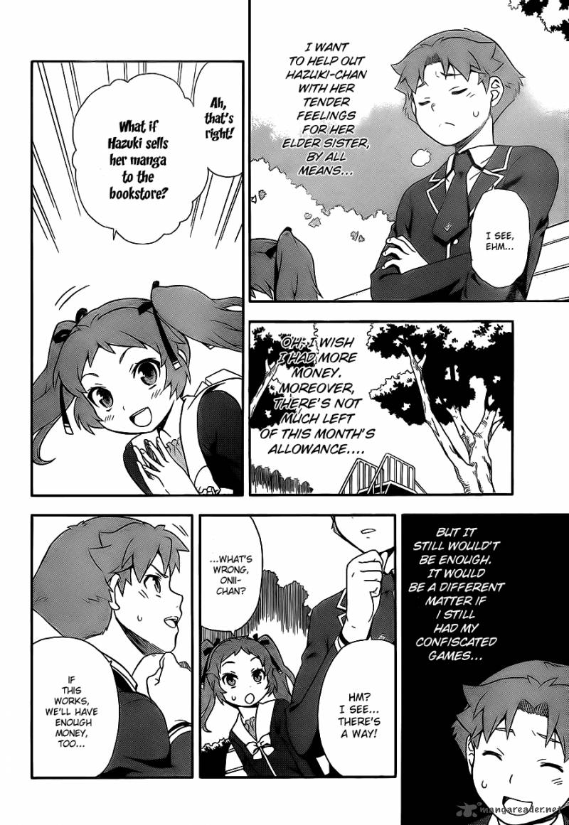 Baka To Test To Shoukanjyuu 15 18