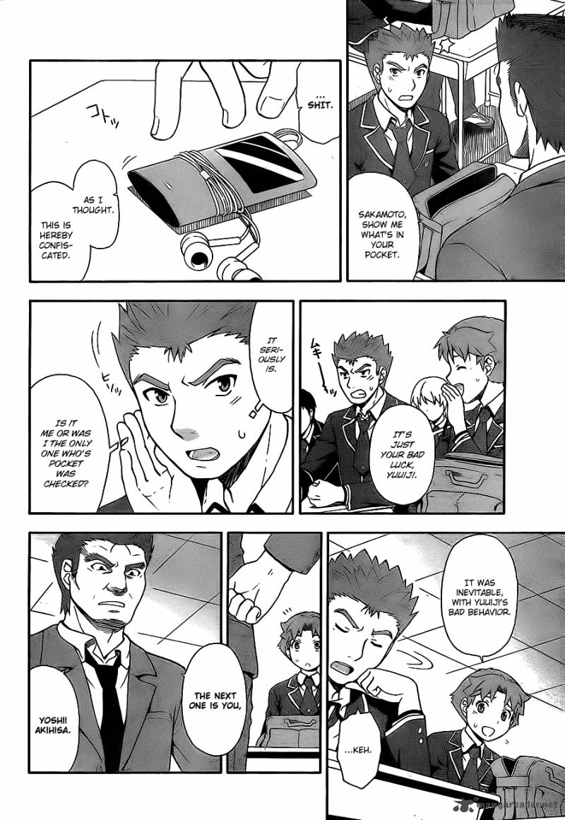 Baka To Test To Shoukanjyuu 15 2