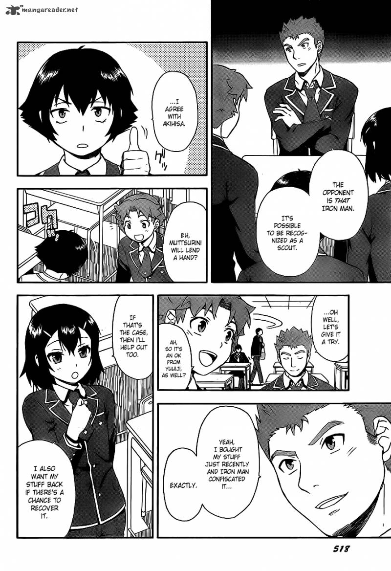 Baka To Test To Shoukanjyuu 15 20