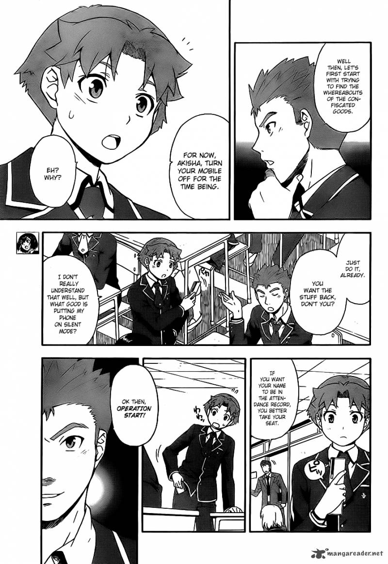 Baka To Test To Shoukanjyuu 15 21