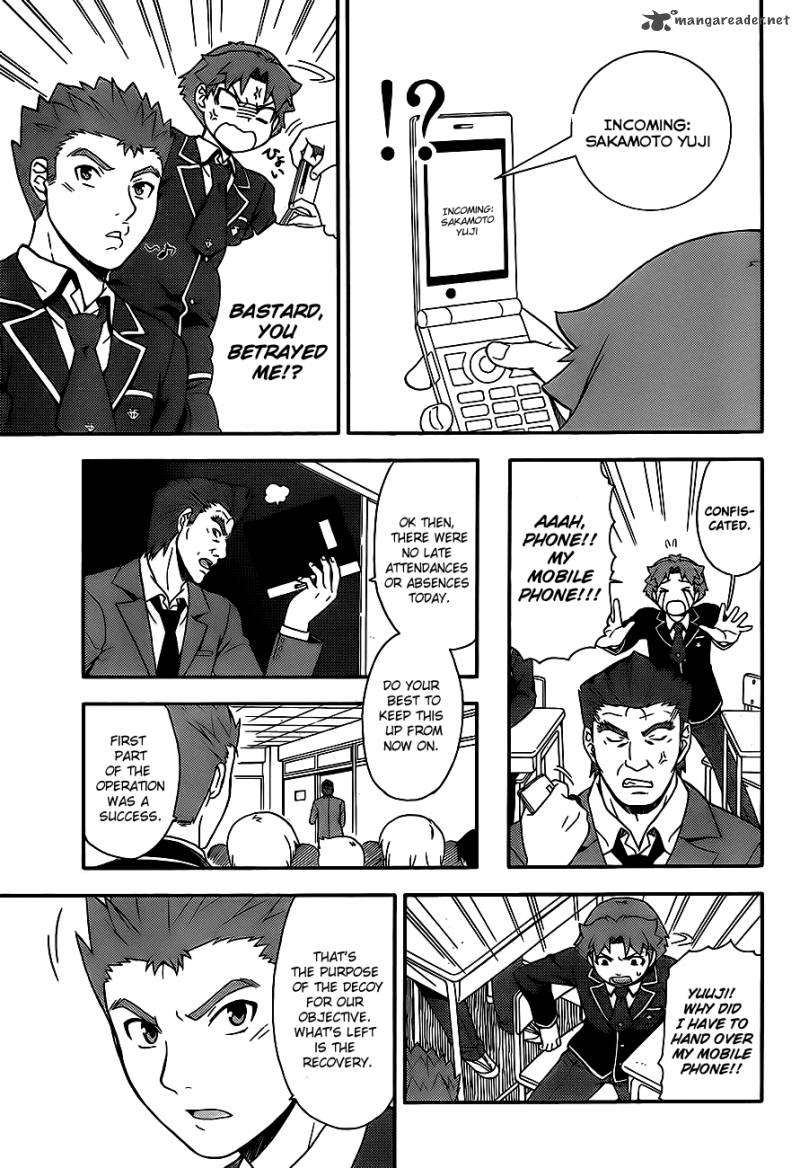 Baka To Test To Shoukanjyuu 15 23