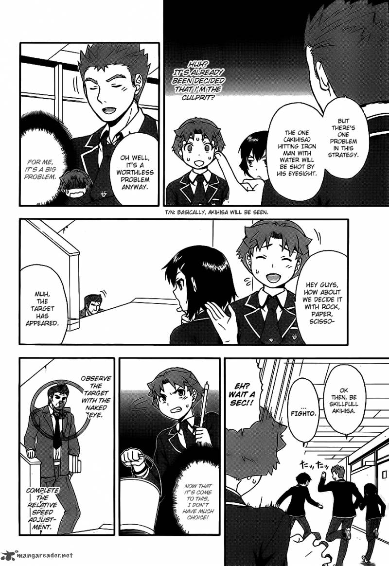 Baka To Test To Shoukanjyuu 15 26