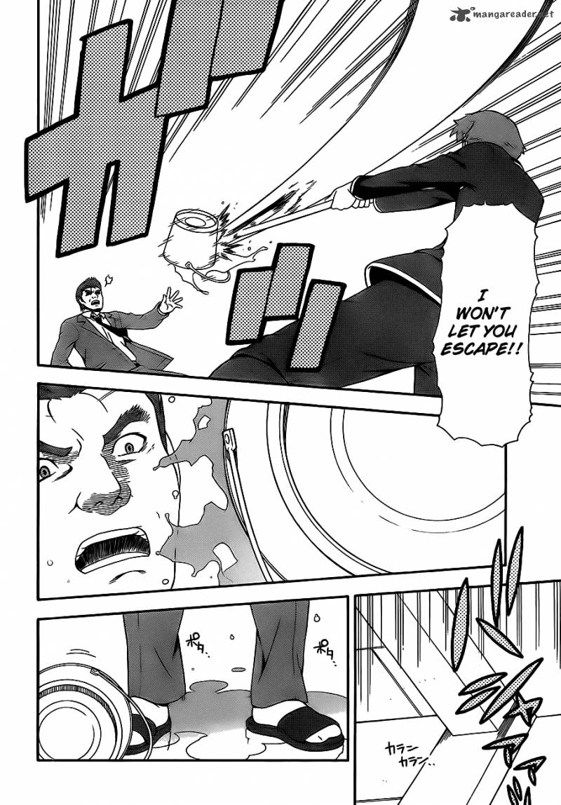 Baka To Test To Shoukanjyuu 15 28