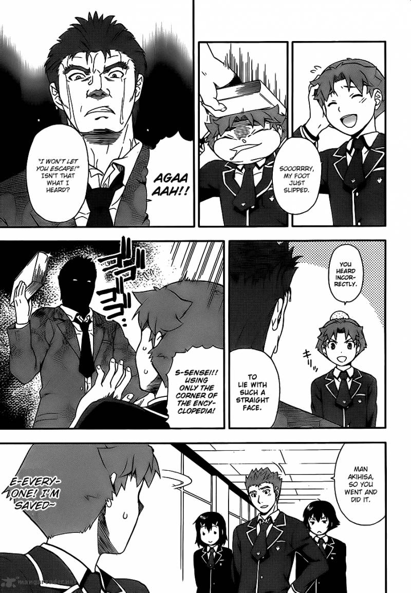 Baka To Test To Shoukanjyuu 15 29