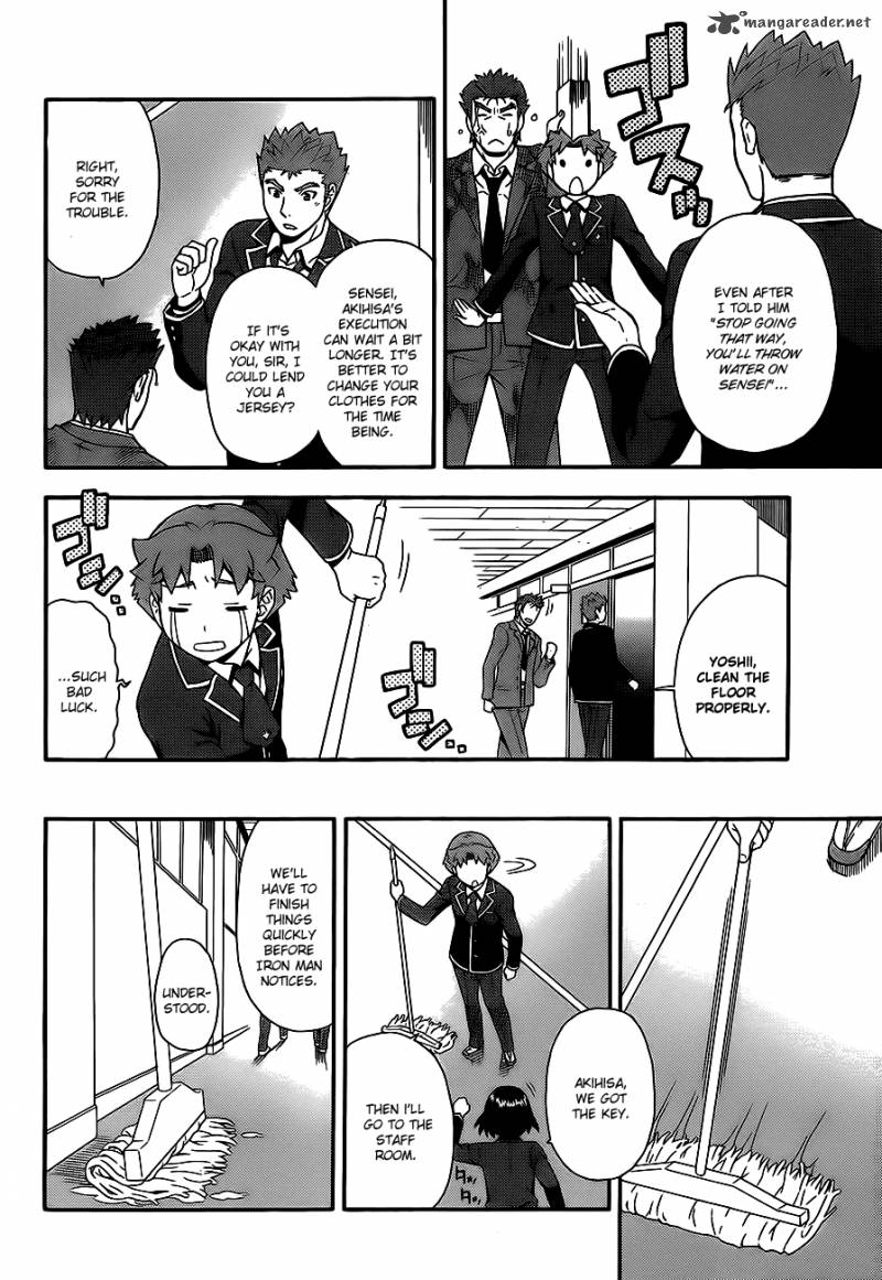 Baka To Test To Shoukanjyuu 15 30