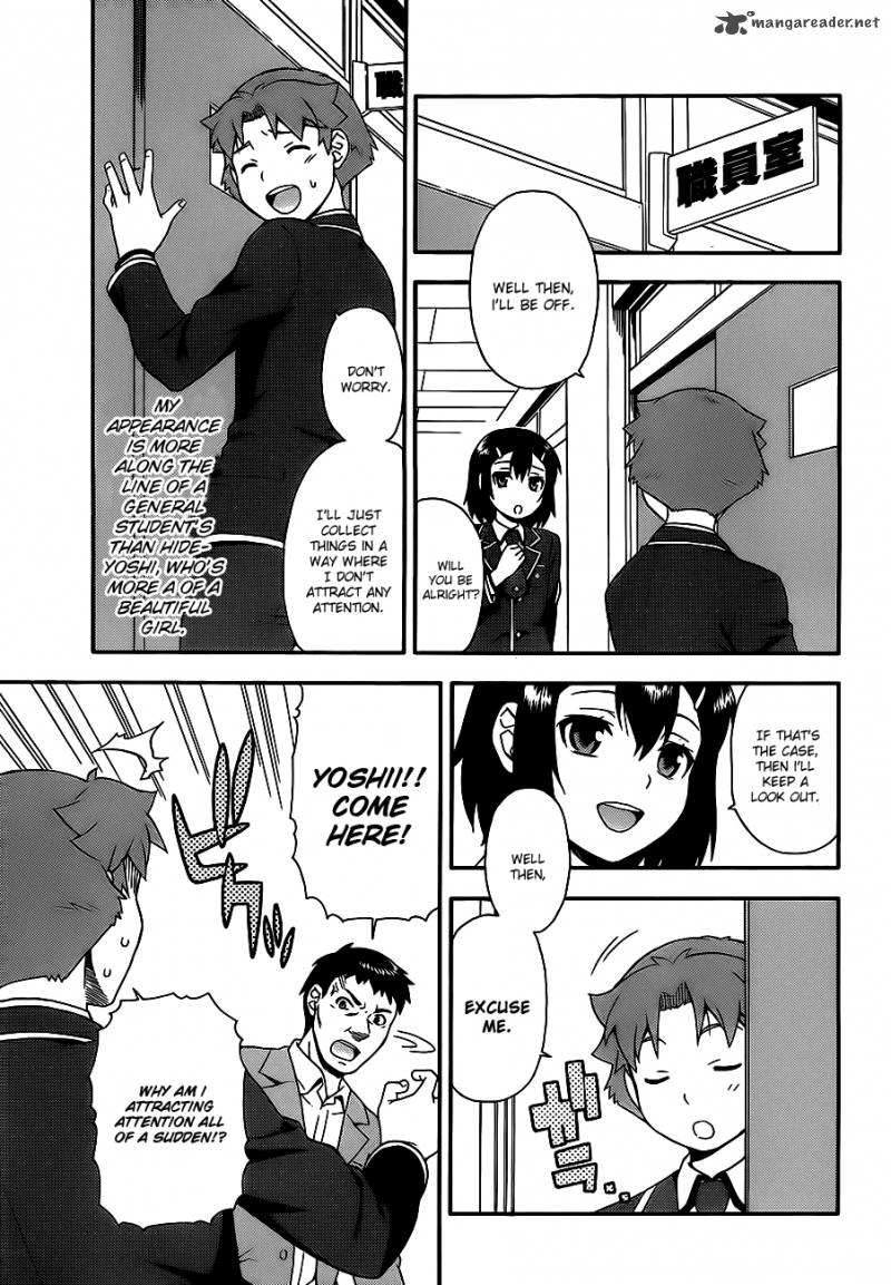Baka To Test To Shoukanjyuu 15 31