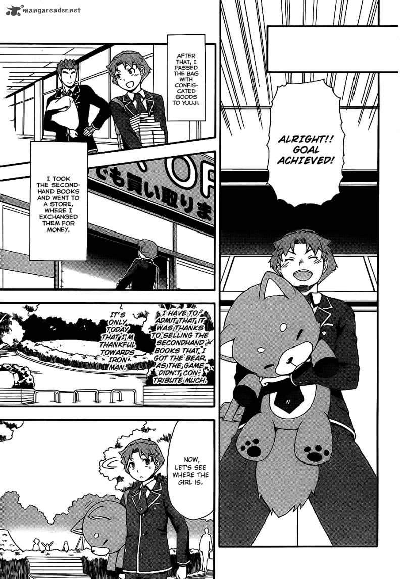 Baka To Test To Shoukanjyuu 15 35