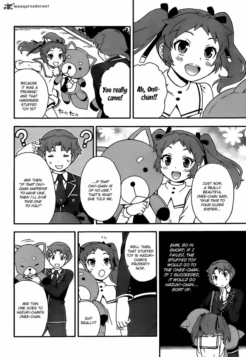 Baka To Test To Shoukanjyuu 15 36