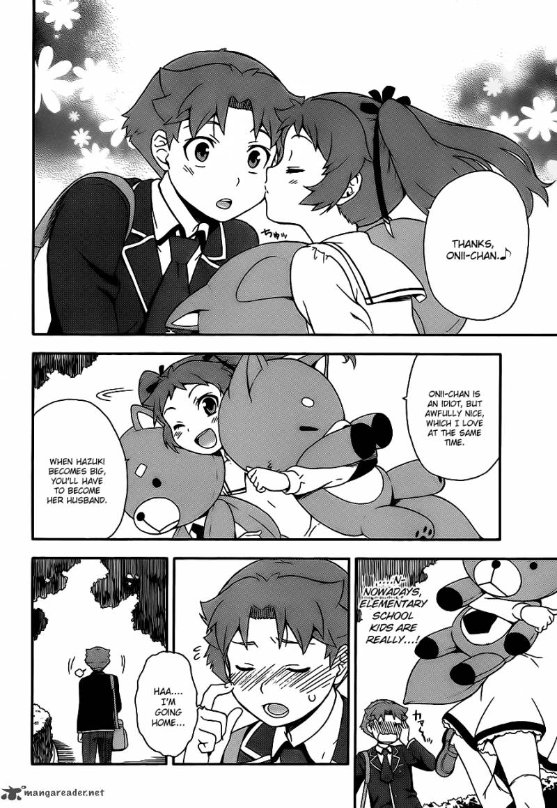 Baka To Test To Shoukanjyuu 15 38