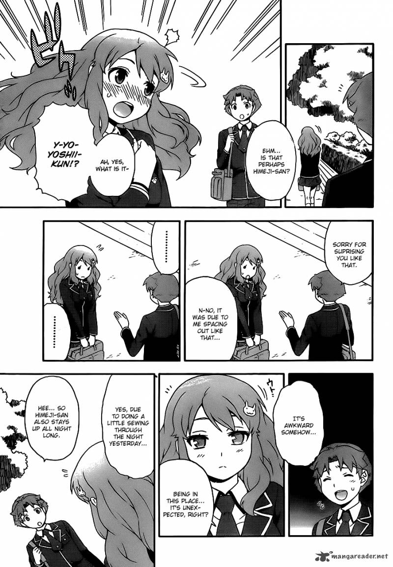 Baka To Test To Shoukanjyuu 15 39