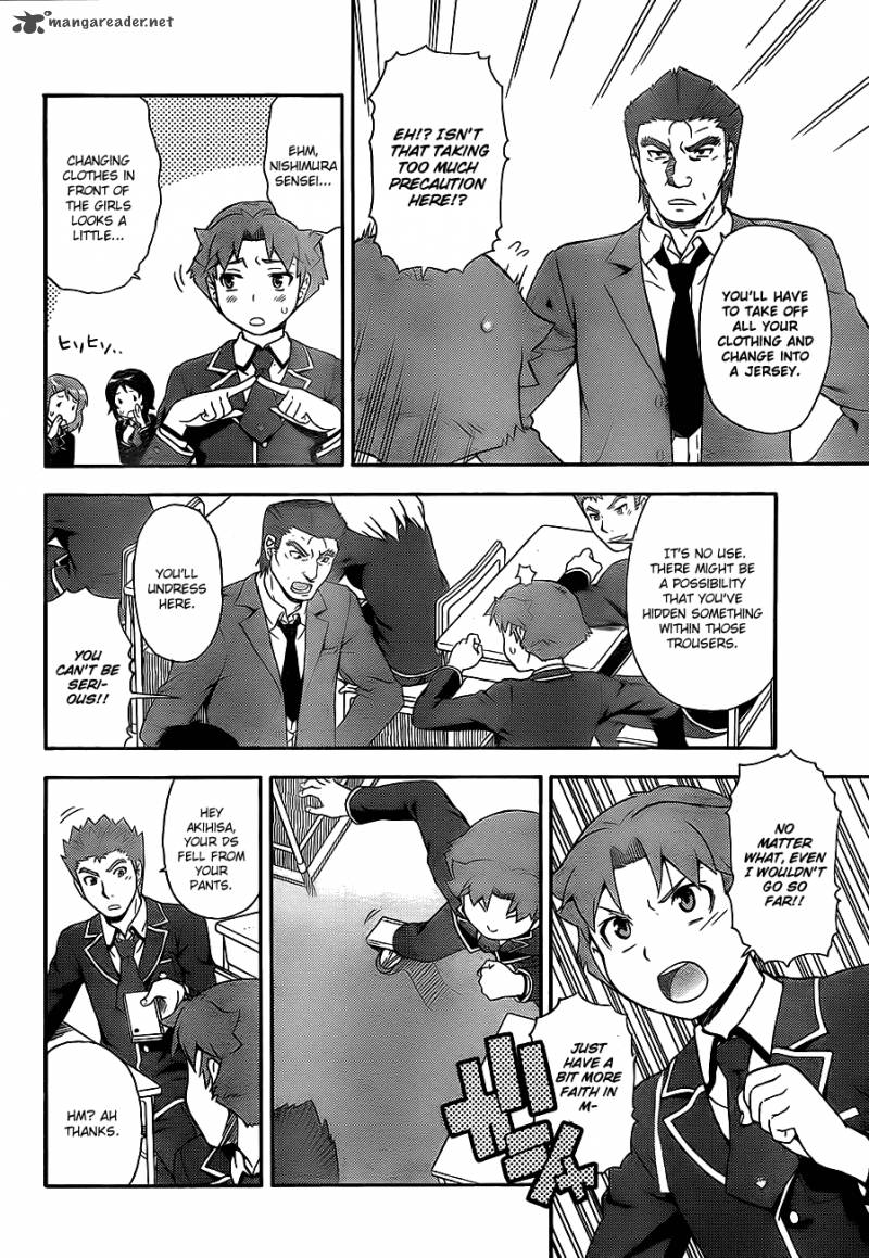 Baka To Test To Shoukanjyuu 15 4