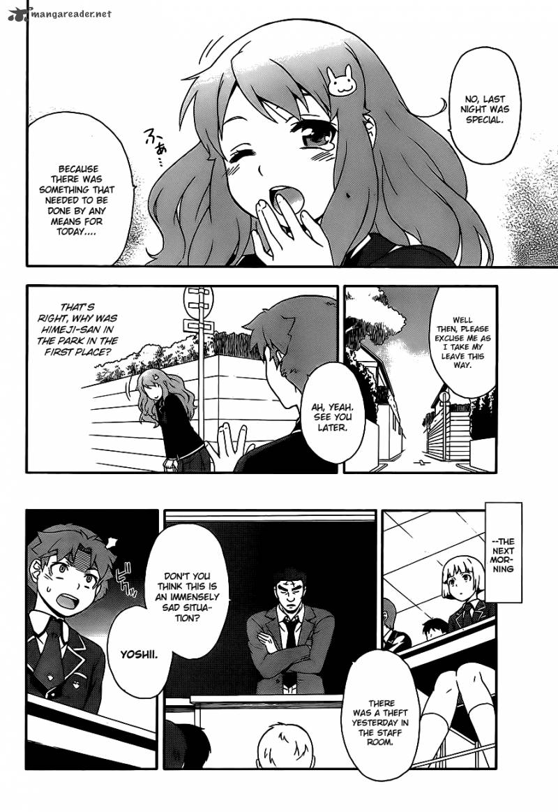 Baka To Test To Shoukanjyuu 15 40