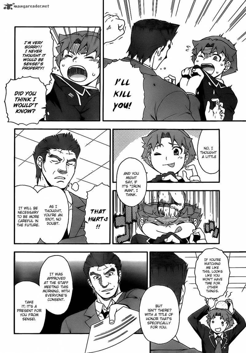 Baka To Test To Shoukanjyuu 15 42
