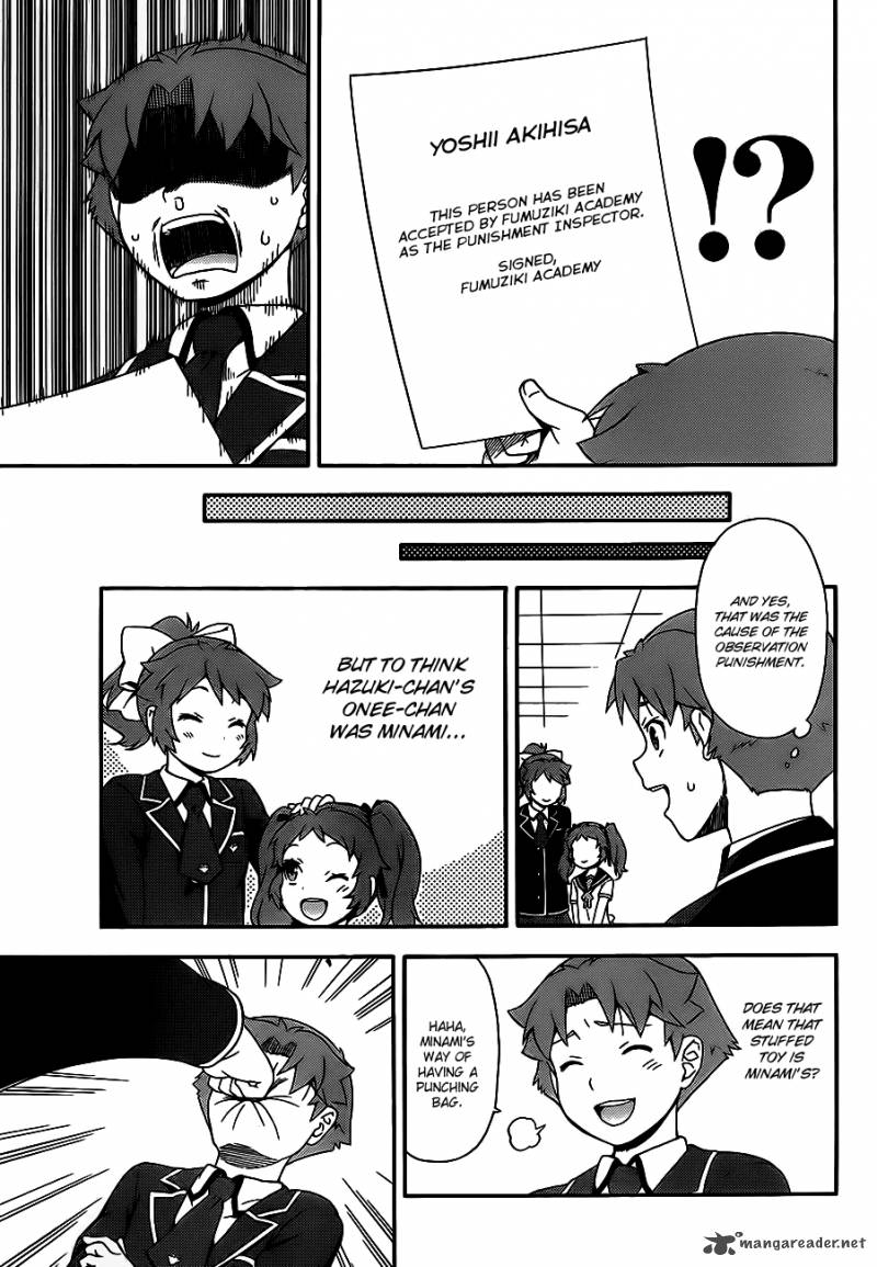 Baka To Test To Shoukanjyuu 15 43