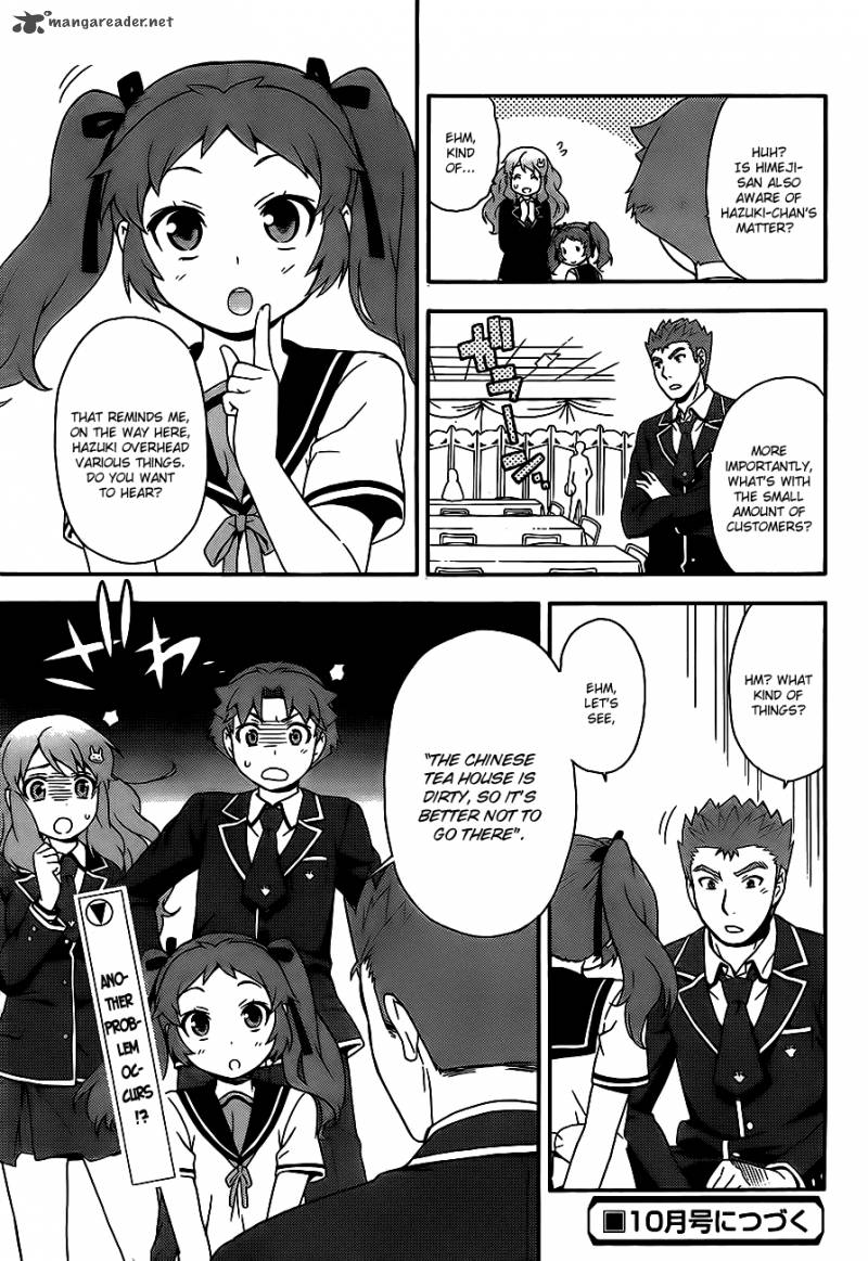 Baka To Test To Shoukanjyuu 15 45