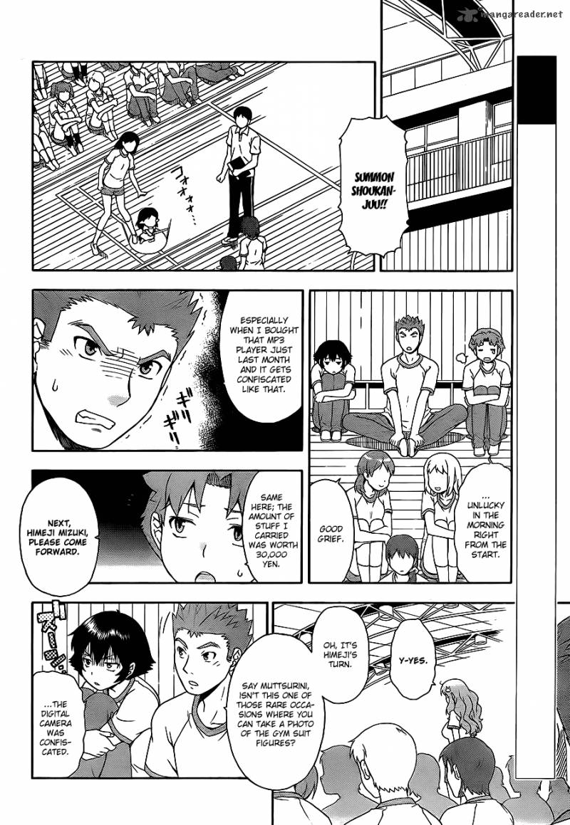 Baka To Test To Shoukanjyuu 15 6