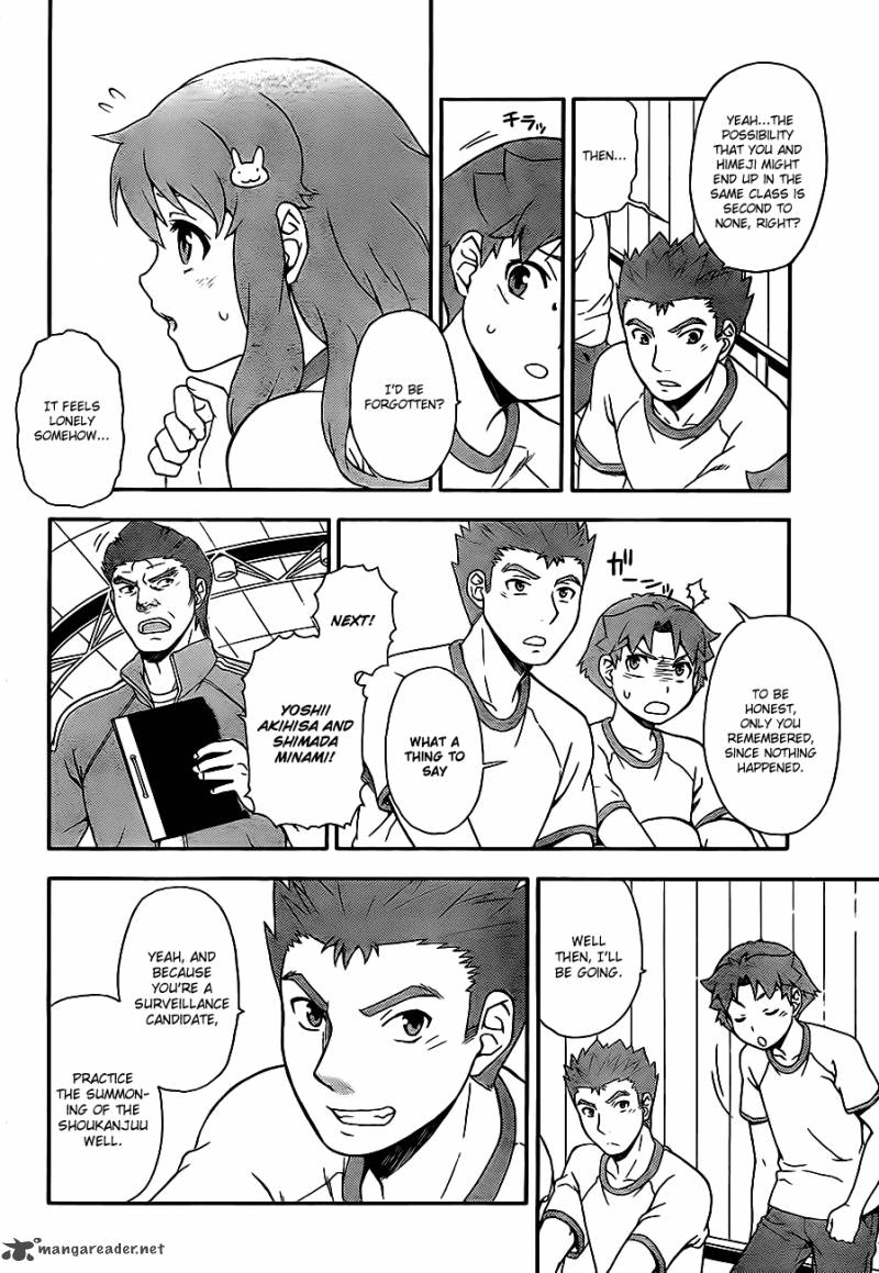 Baka To Test To Shoukanjyuu 15 8