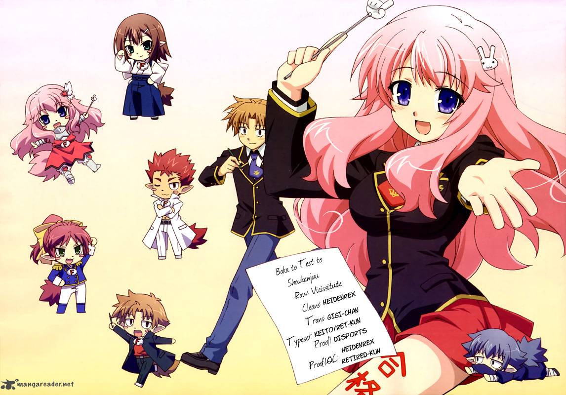Baka To Test To Shoukanjyuu 16 1