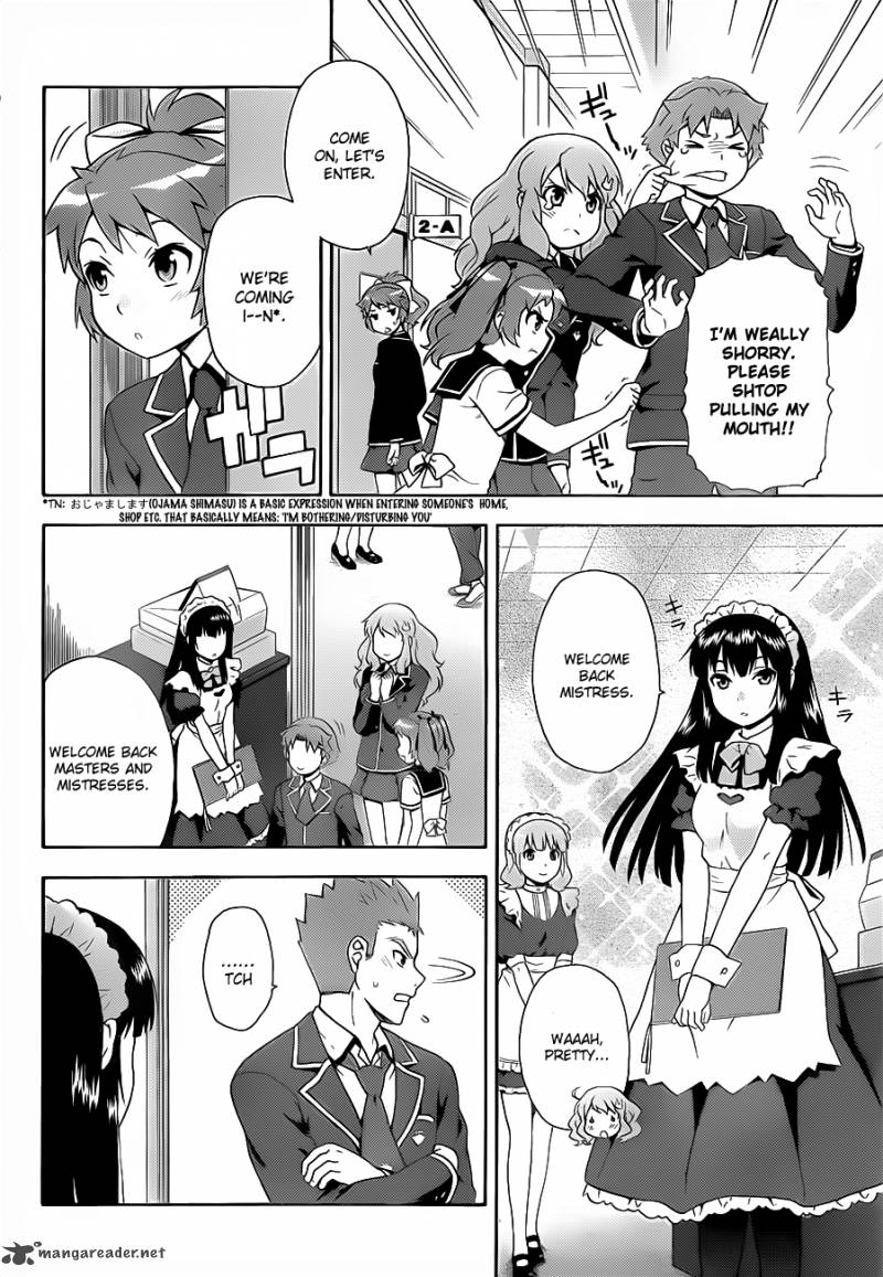 Baka To Test To Shoukanjyuu 16 12