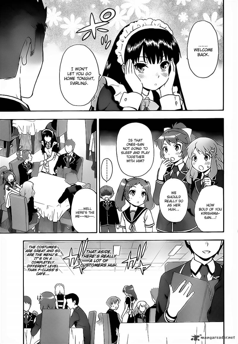 Baka To Test To Shoukanjyuu 16 13