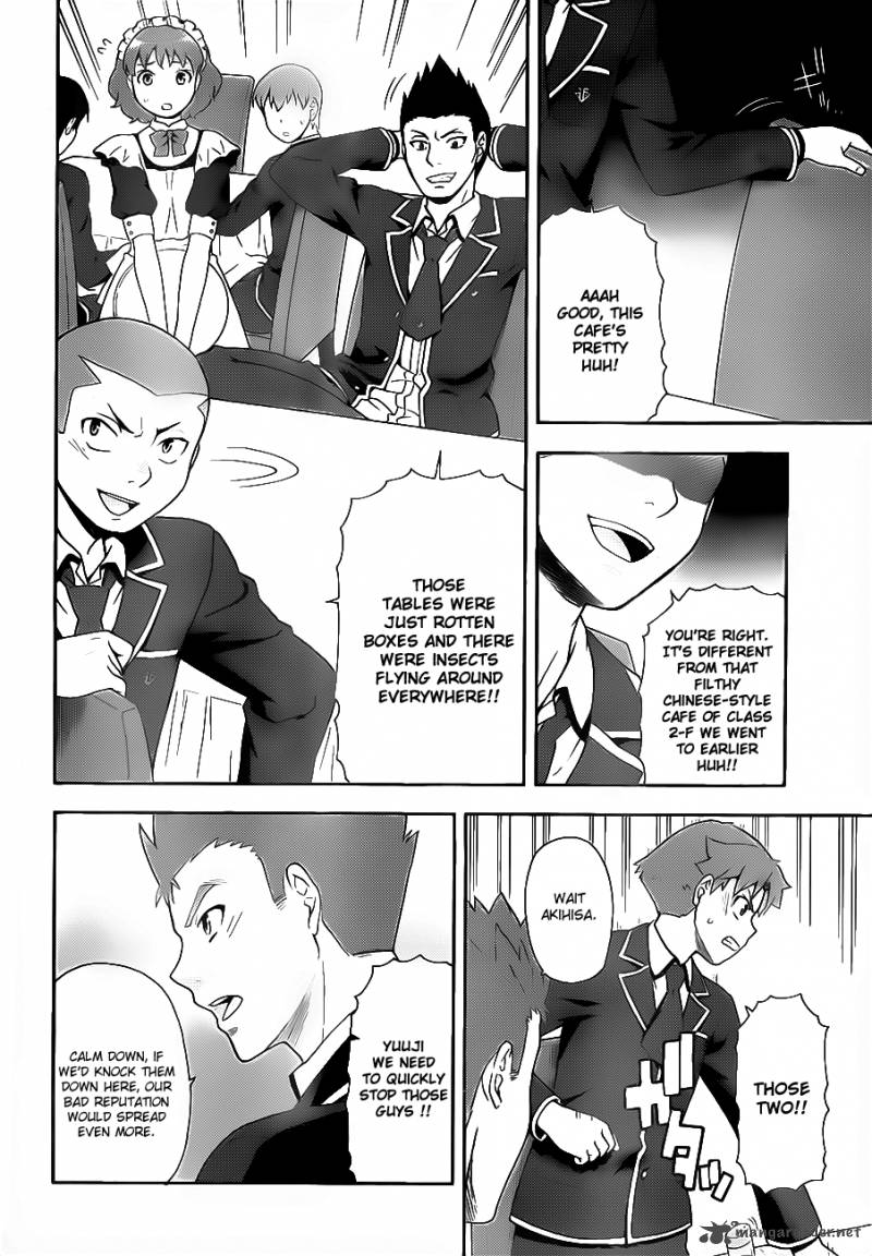 Baka To Test To Shoukanjyuu 16 15