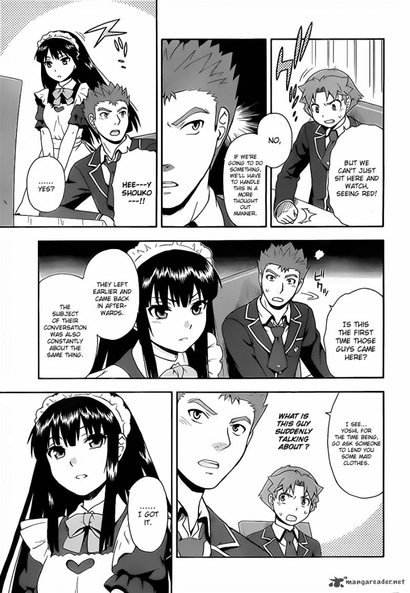 Baka To Test To Shoukanjyuu 16 16