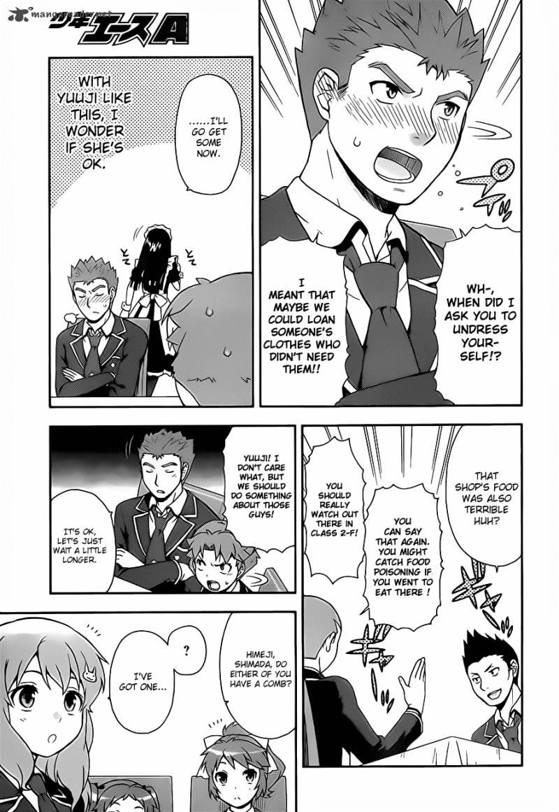 Baka To Test To Shoukanjyuu 16 18