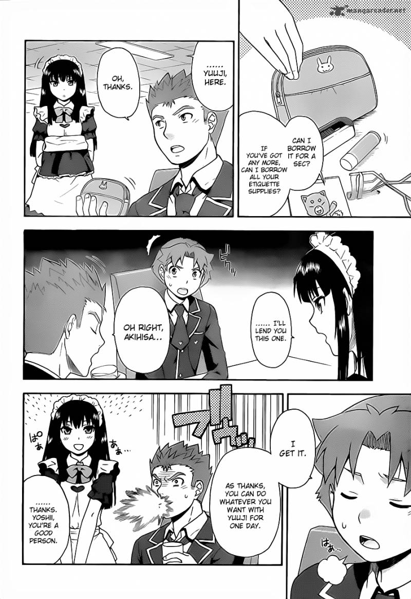 Baka To Test To Shoukanjyuu 16 19