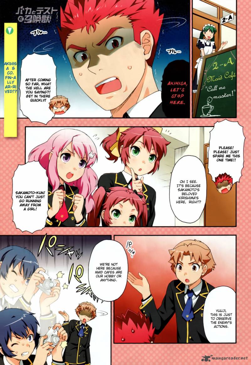 Baka To Test To Shoukanjyuu 16 2