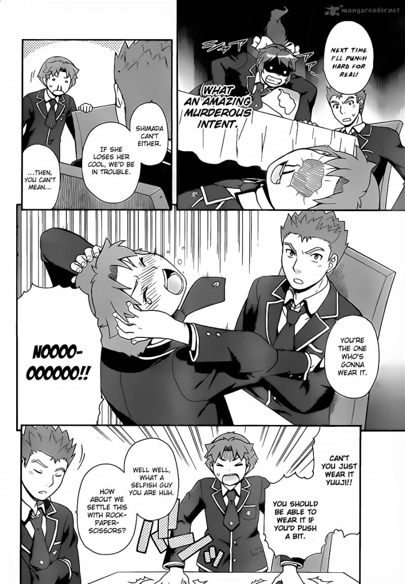 Baka To Test To Shoukanjyuu 16 21