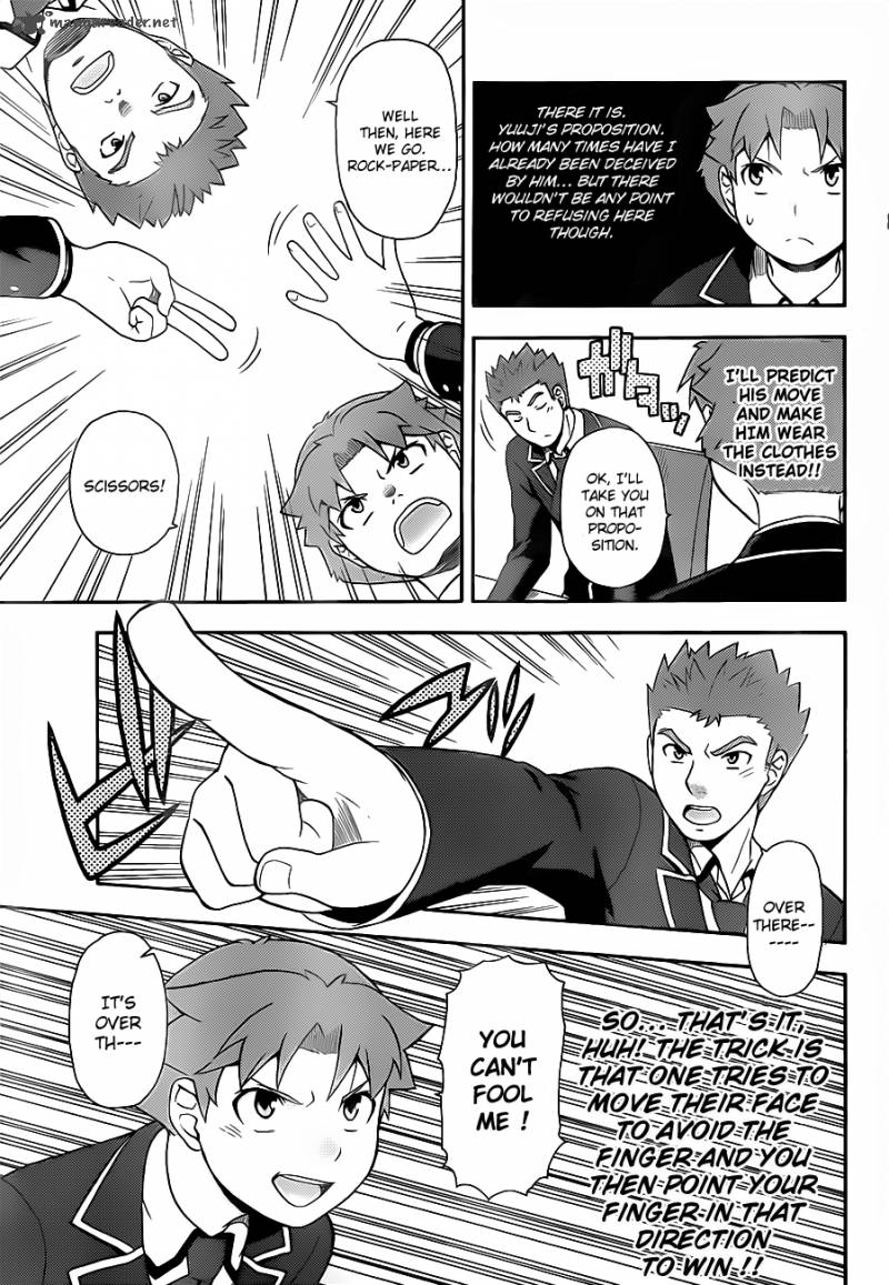Baka To Test To Shoukanjyuu 16 22