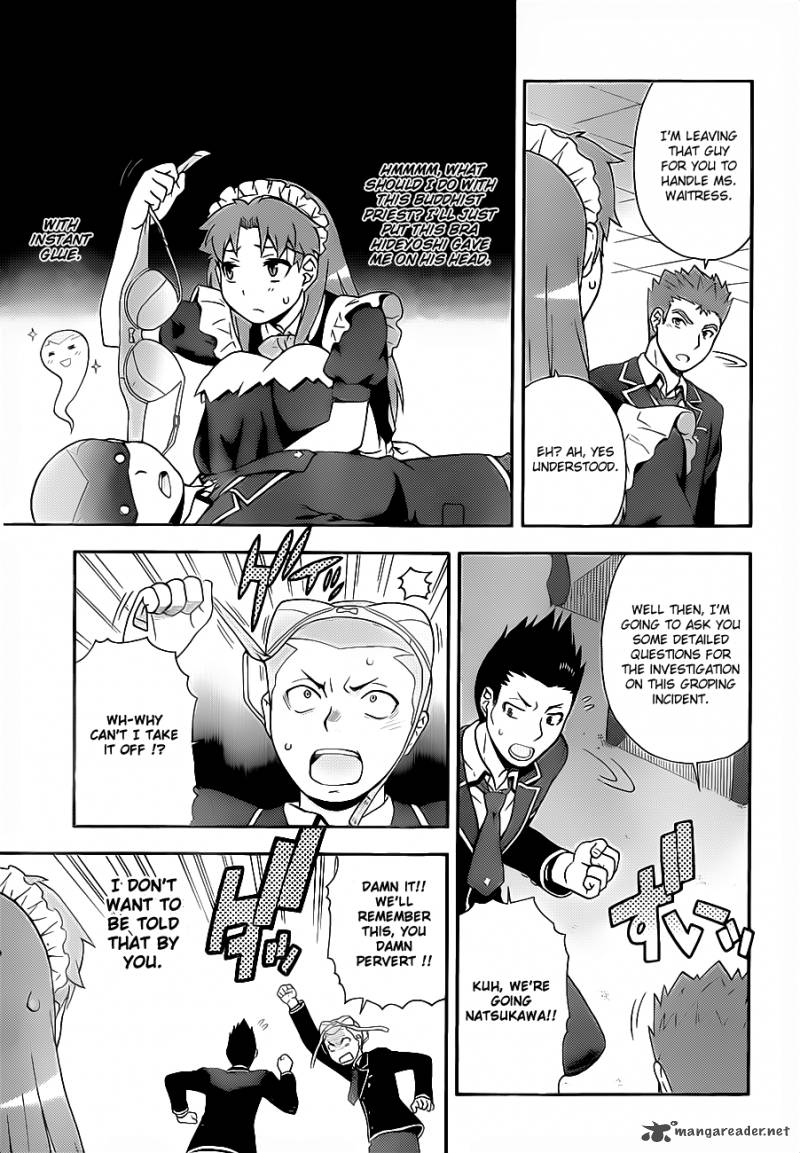 Baka To Test To Shoukanjyuu 16 28