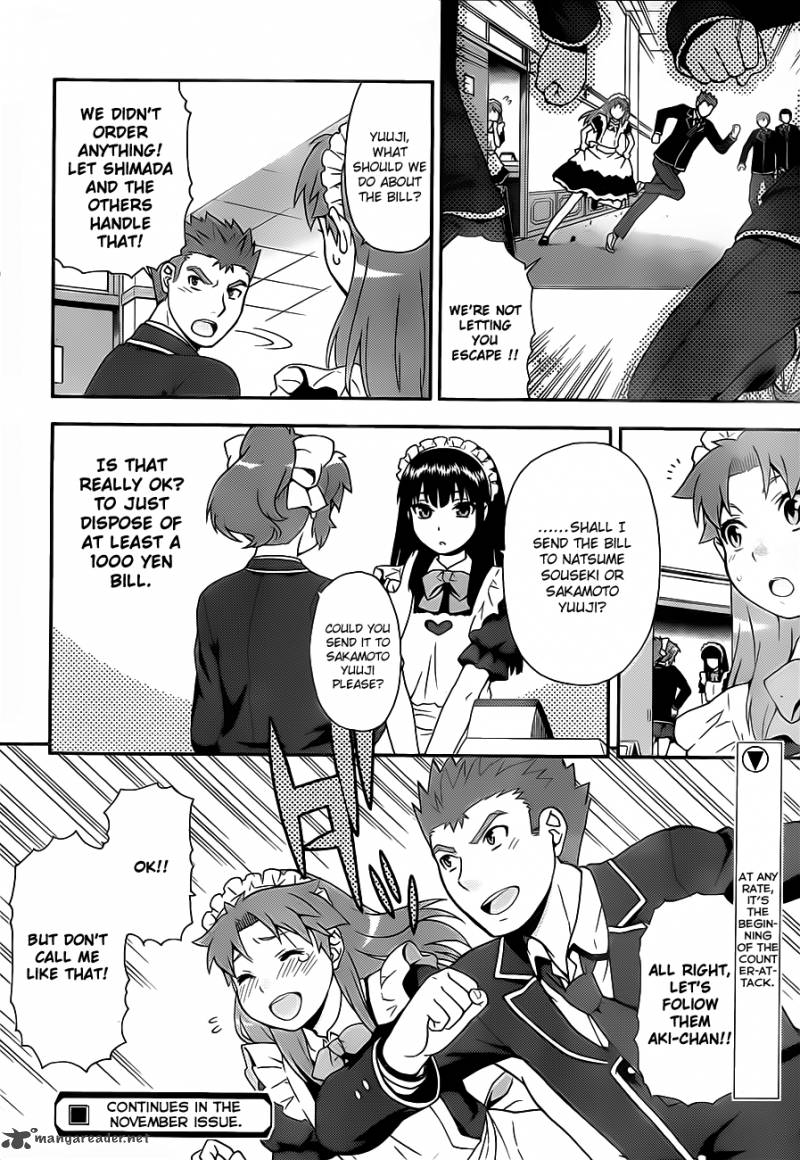 Baka To Test To Shoukanjyuu 16 29