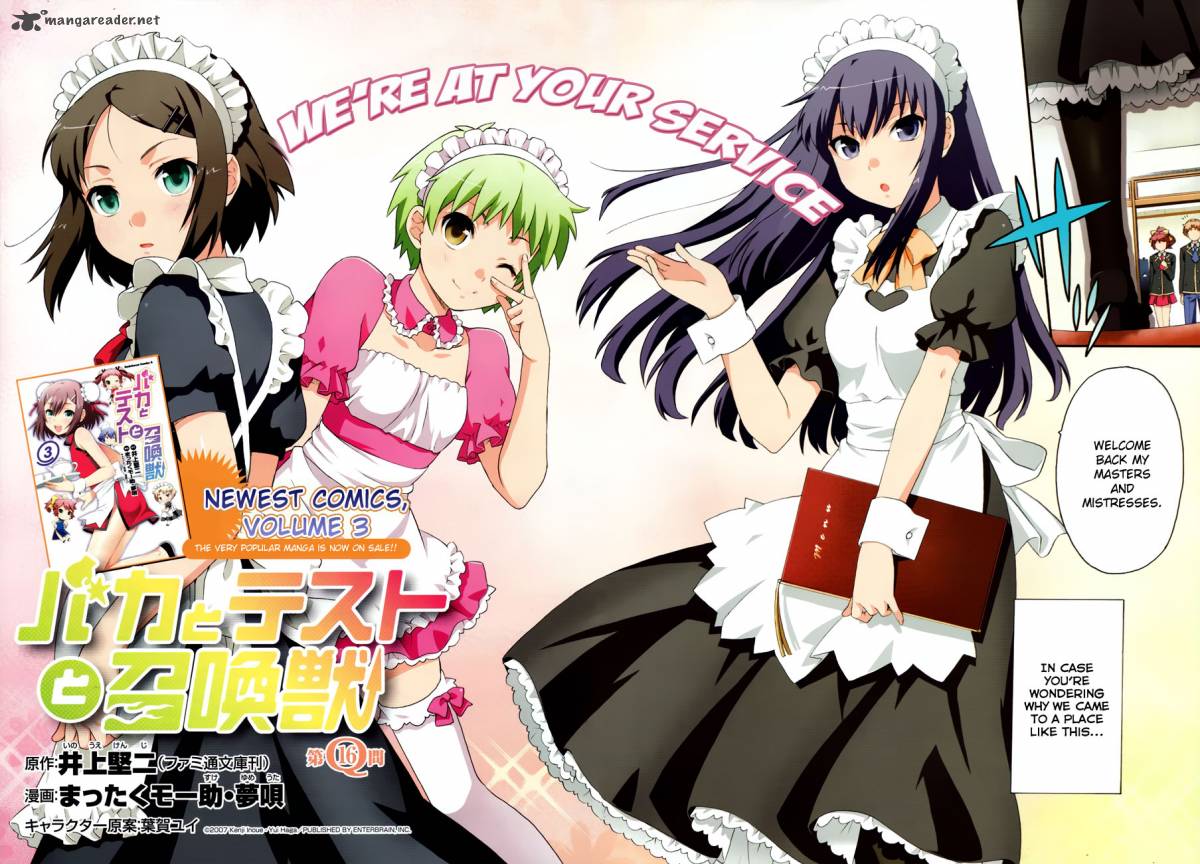 Baka To Test To Shoukanjyuu 16 4