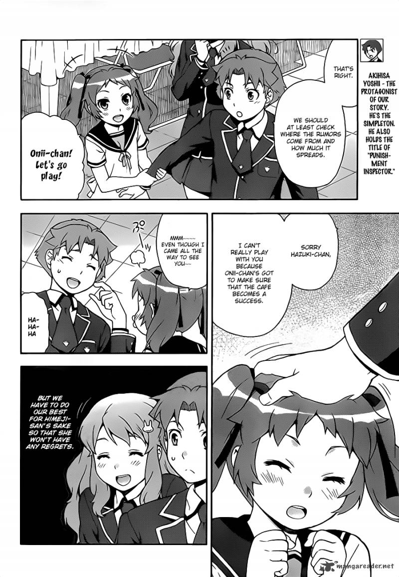 Baka To Test To Shoukanjyuu 16 6