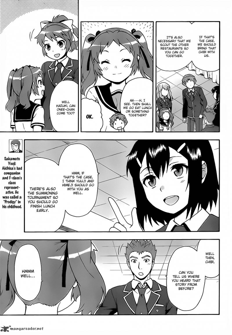 Baka To Test To Shoukanjyuu 16 7