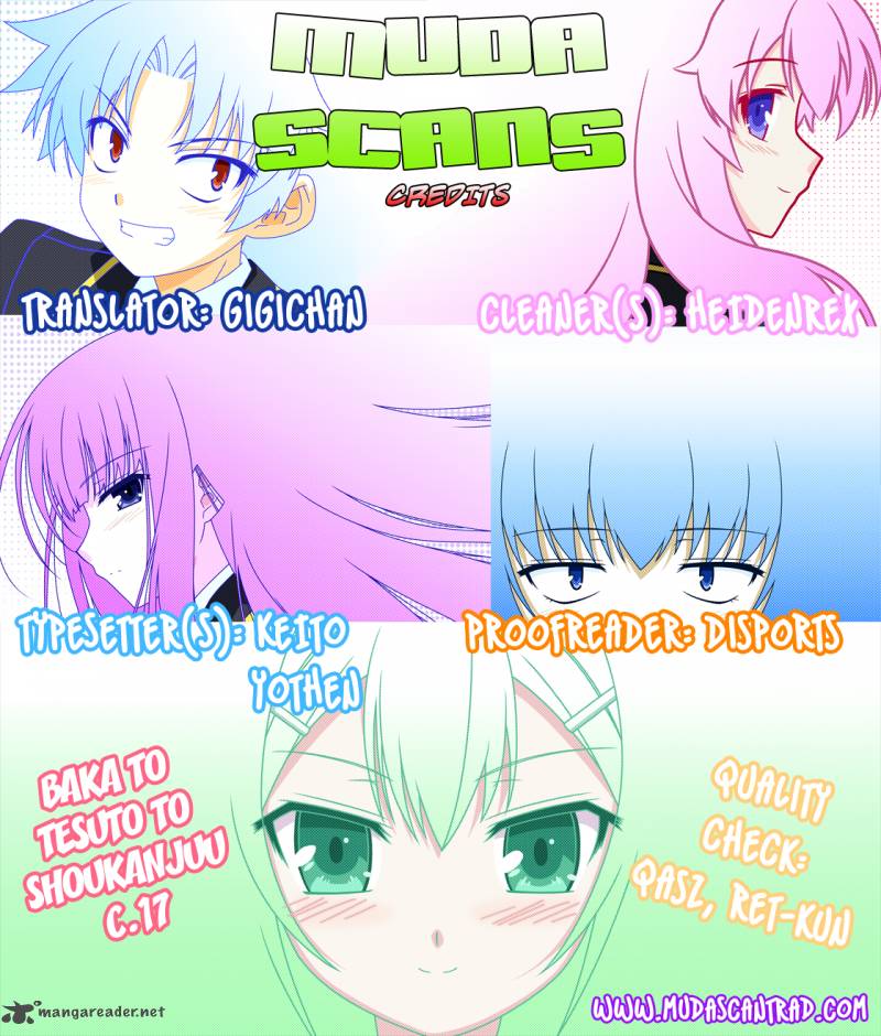 Baka To Test To Shoukanjyuu 17 1