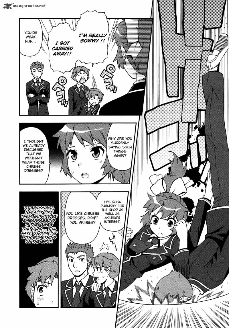 Baka To Test To Shoukanjyuu 17 11