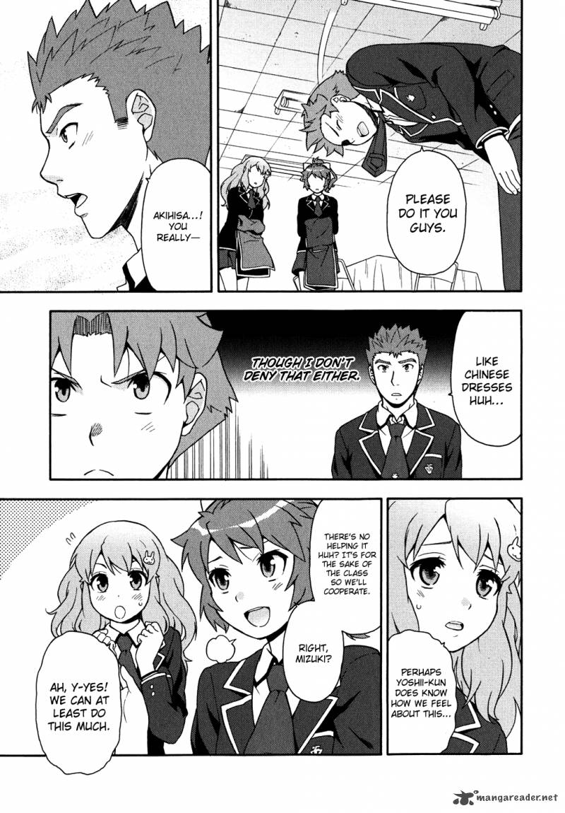 Baka To Test To Shoukanjyuu 17 14