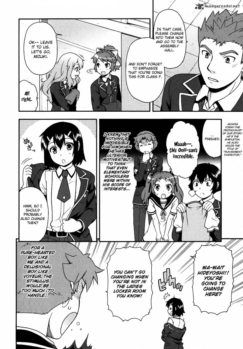 Baka To Test To Shoukanjyuu 17 15