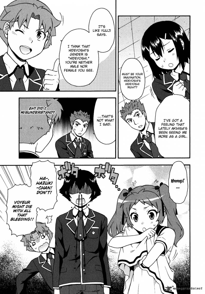 Baka To Test To Shoukanjyuu 17 16