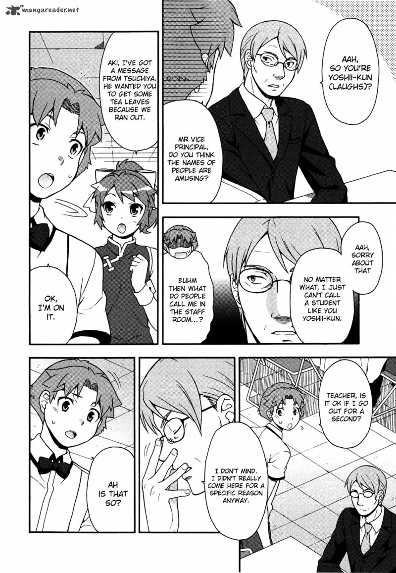 Baka To Test To Shoukanjyuu 17 19