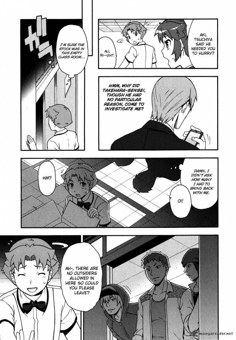 Baka To Test To Shoukanjyuu 17 20