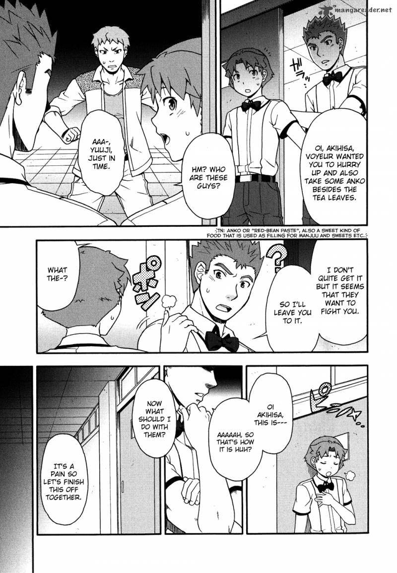 Baka To Test To Shoukanjyuu 17 22