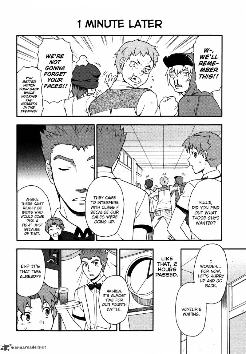 Baka To Test To Shoukanjyuu 17 23